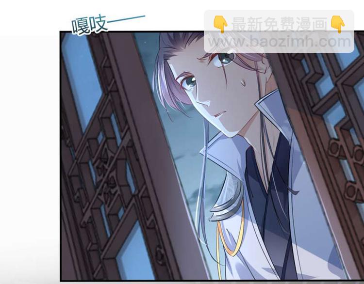 第49话 沉痛的回忆83