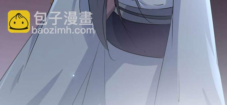 第49话 沉痛的回忆87