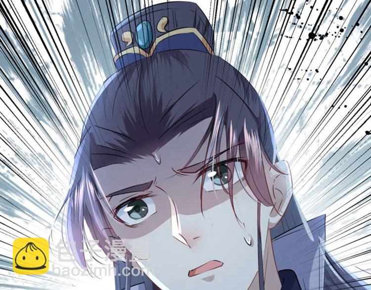 第49话 沉痛的回忆91