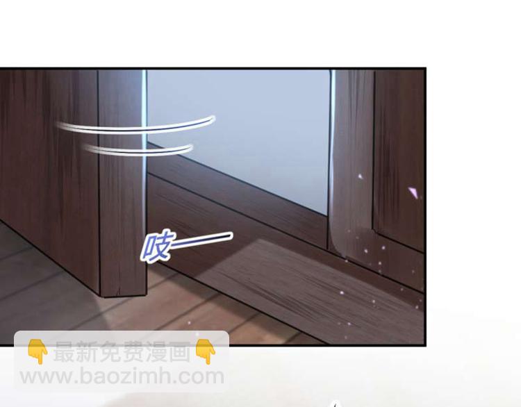 第50话 女儿身暴露了？12