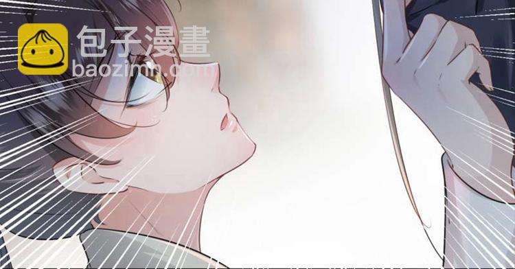第50话 女儿身暴露了？17