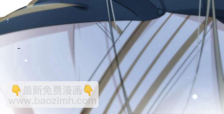 第50话 女儿身暴露了？31