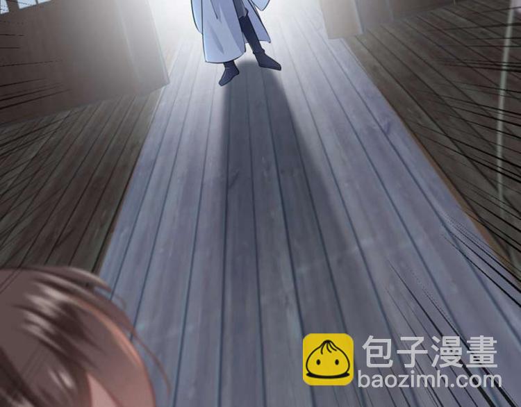 第50话 女儿身暴露了？35
