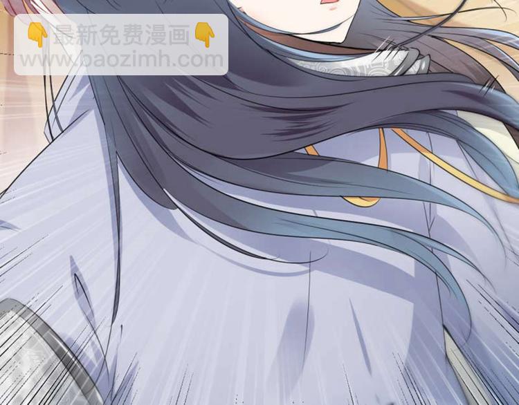 第50话 女儿身暴露了？44