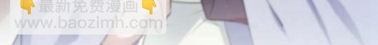 第50话 女儿身暴露了？54