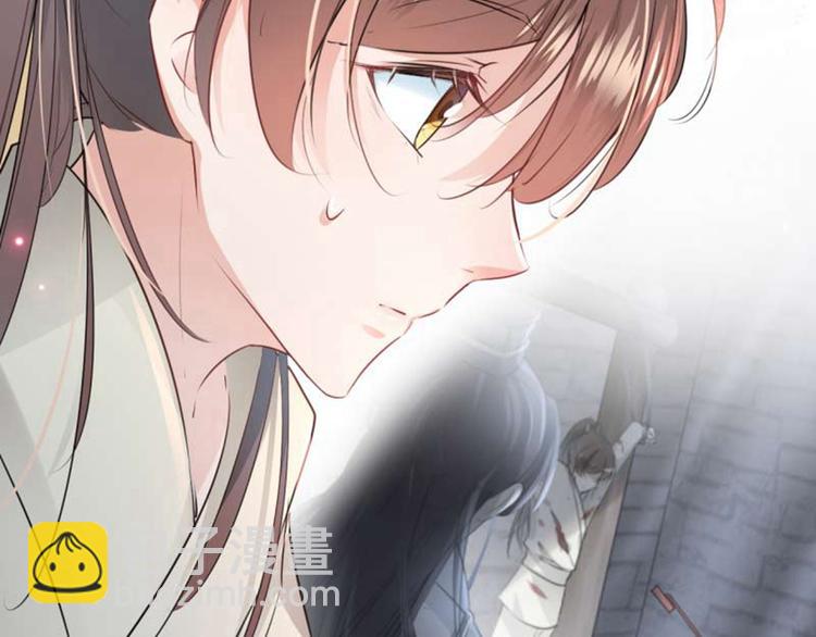 第50话 女儿身暴露了？8