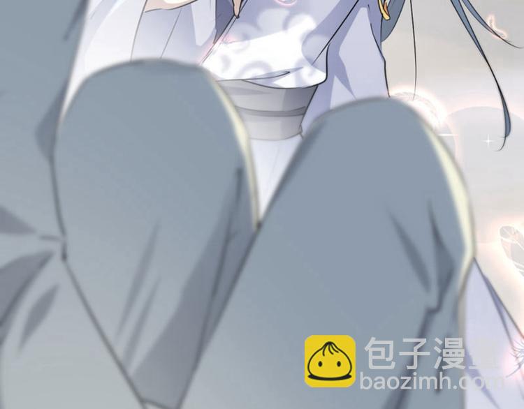 第51话 娘子抱我睡！25