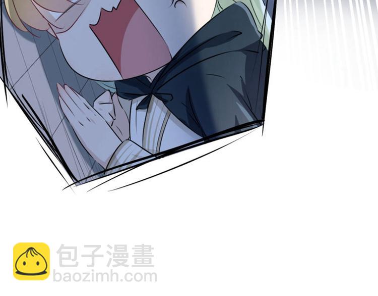 第51话 娘子抱我睡！28