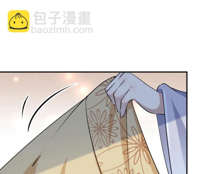 第51话 娘子抱我睡！37
