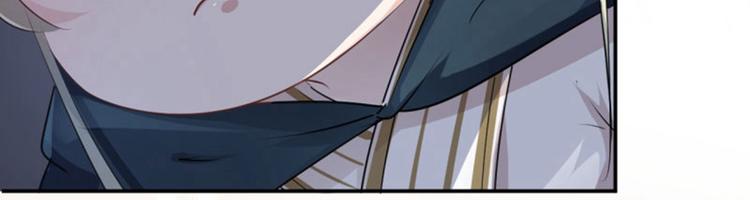 第51话 娘子抱我睡！68