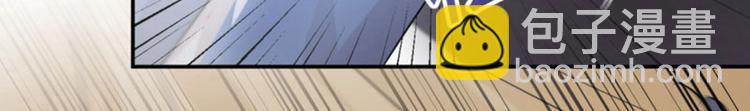 第51话 娘子抱我睡！76