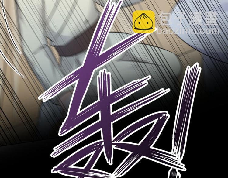 第51话 娘子抱我睡！79
