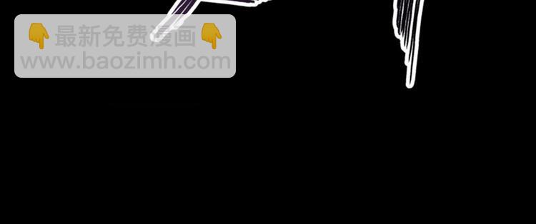 第51话 娘子抱我睡！80