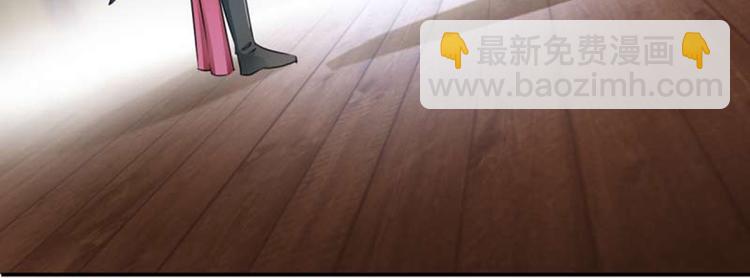 第53话 你喜欢林涵？14