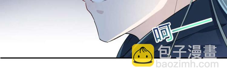 第53话 你喜欢林涵？16