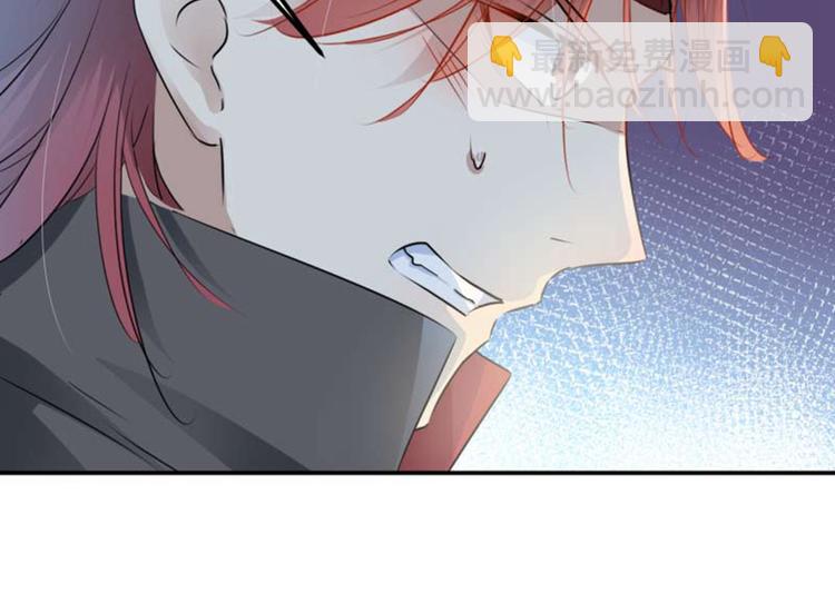 第53话 你喜欢林涵？20