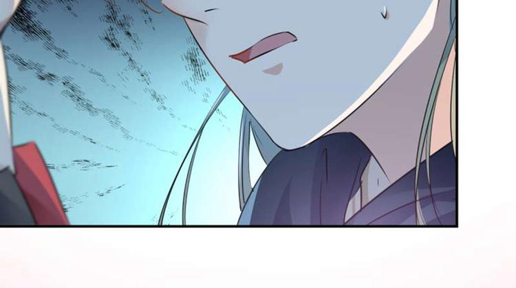 第53话 你喜欢林涵？26