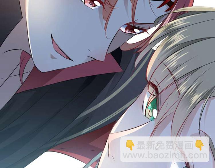 第53话 你喜欢林涵？34