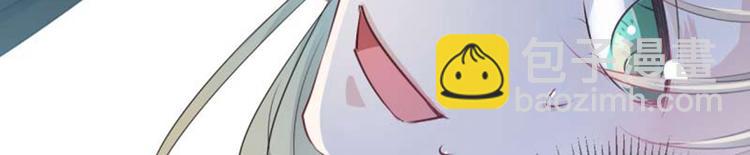 第53话 你喜欢林涵？35