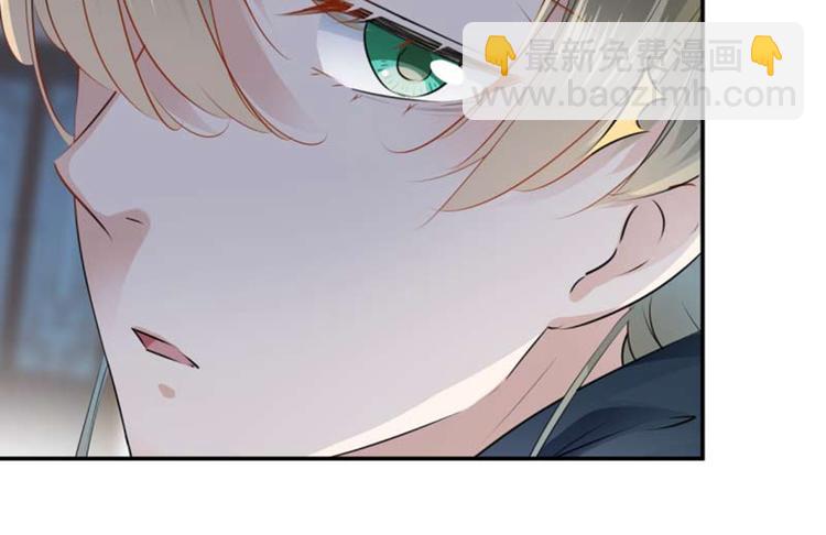 第53话 你喜欢林涵？37