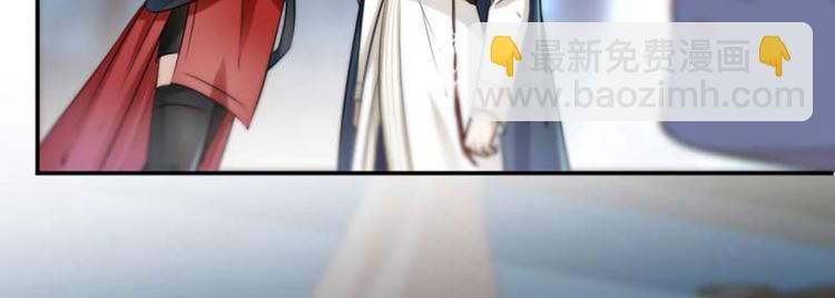 第53话 你喜欢林涵？39