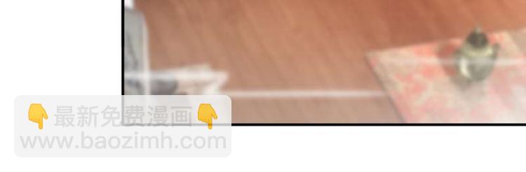 第53话 你喜欢林涵？5
