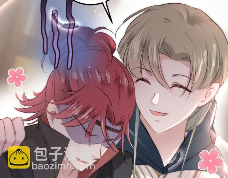 第53话 你喜欢林涵？64