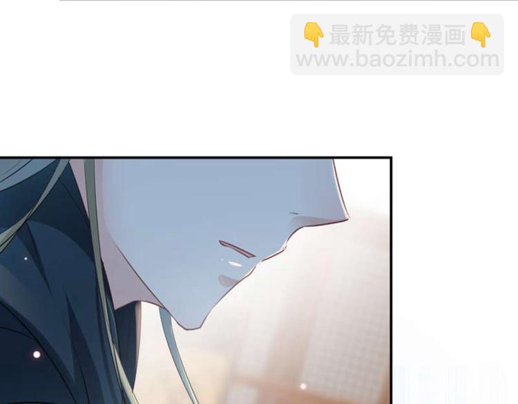 第53话 你喜欢林涵？68