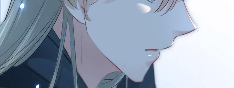 第53话 你喜欢林涵？71
