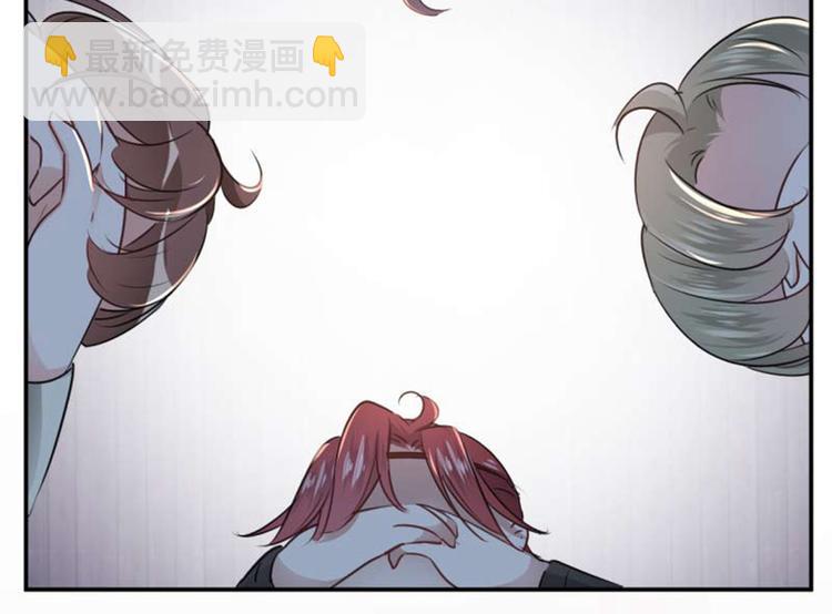 第53话 你喜欢林涵？75