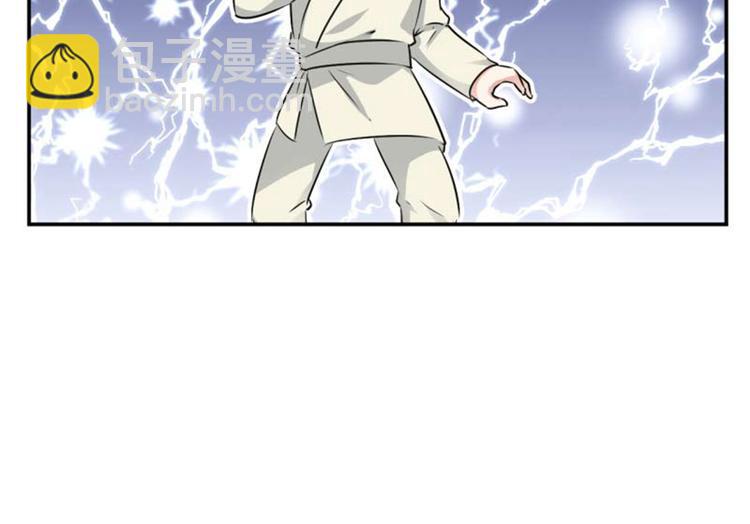 第53话 你喜欢林涵？89