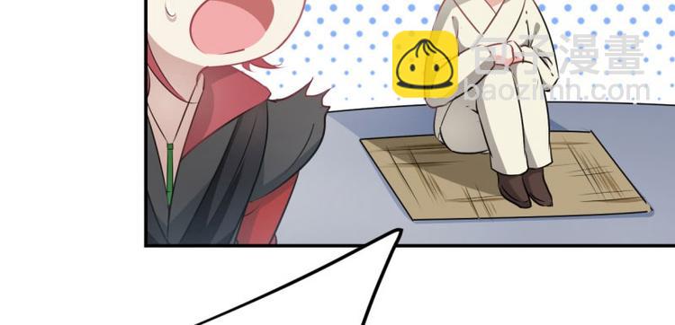 第56话 柳清风VS安定王21