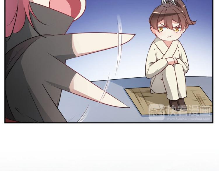 第56话 柳清风VS安定王23