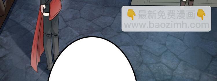 第56话 柳清风VS安定王28