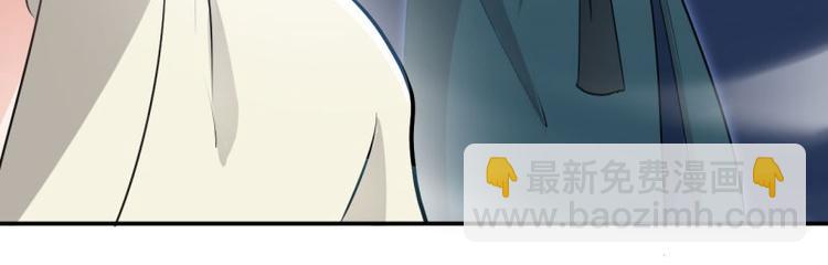 第56话 柳清风VS安定王31