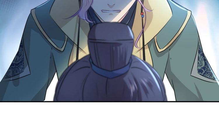 第56话 柳清风VS安定王41