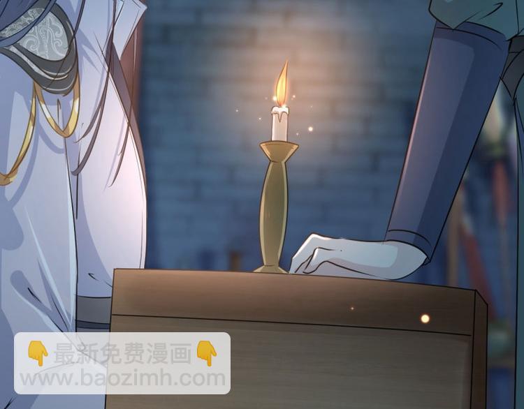 第56话 柳清风VS安定王43