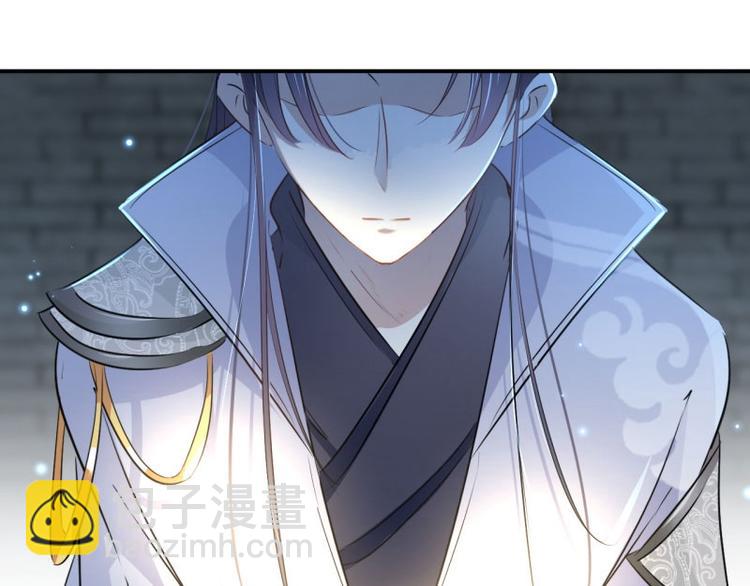 第56话 柳清风VS安定王45