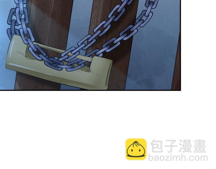 第56话 柳清风VS安定王5