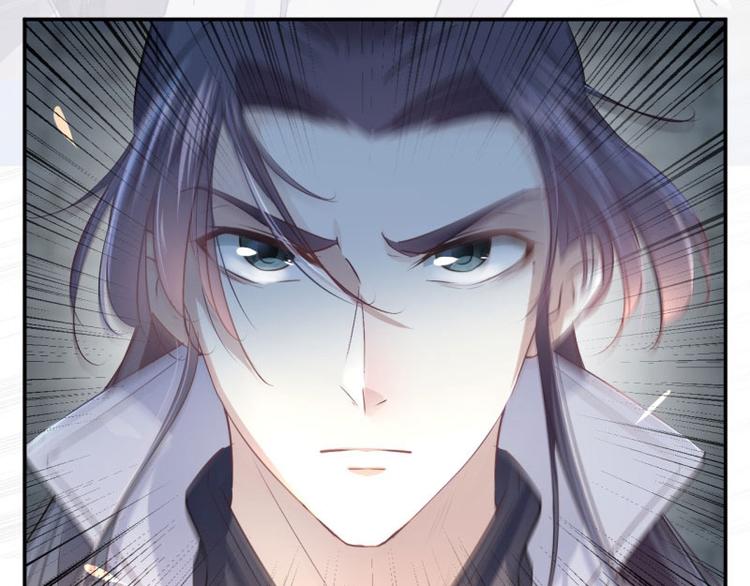 第56话 柳清风VS安定王55