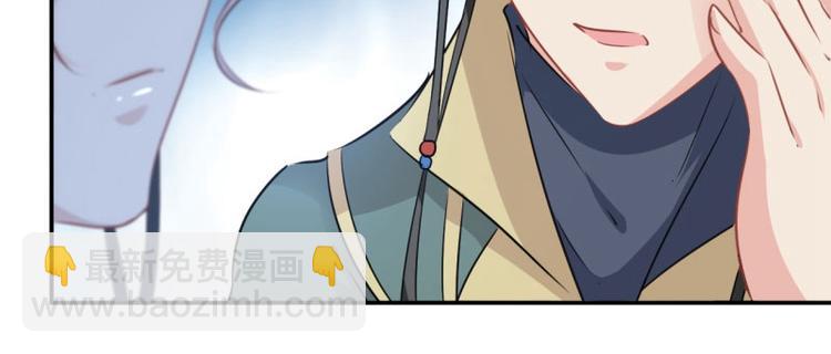 第56话 柳清风VS安定王71