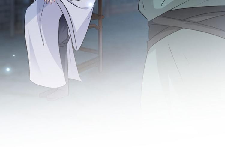 第56话 柳清风VS安定王74