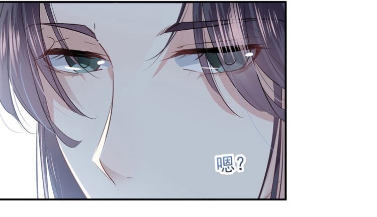 第56话 柳清风VS安定王76
