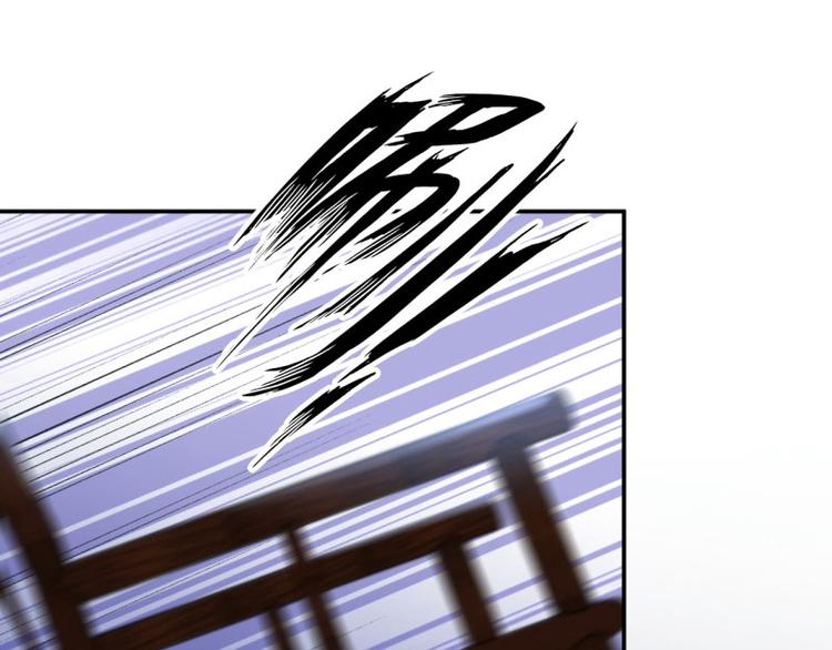 第56话 柳清风VS安定王82