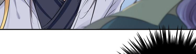 第56话 柳清风VS安定王88