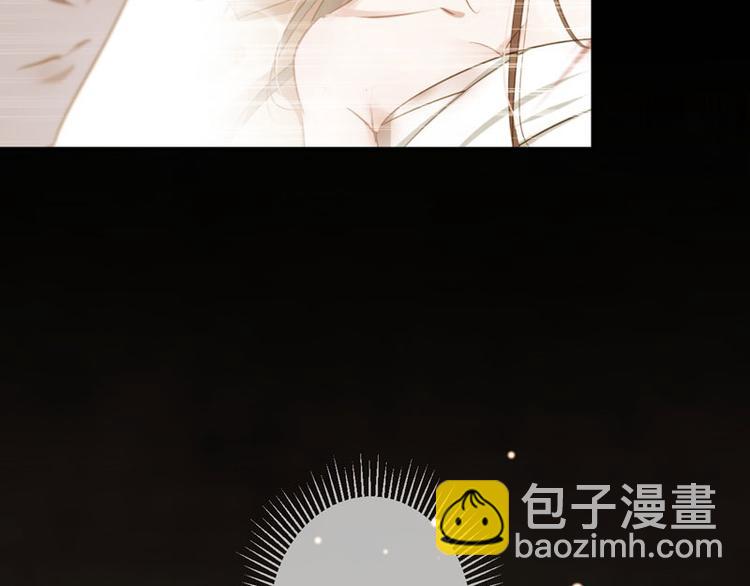 第57话 为了保护她37