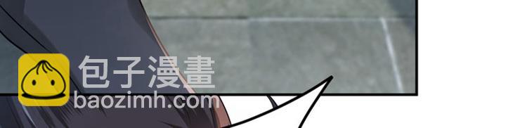 第58话 人间大忽悠22