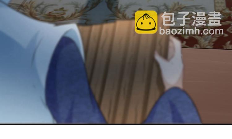 第58话 人间大忽悠33