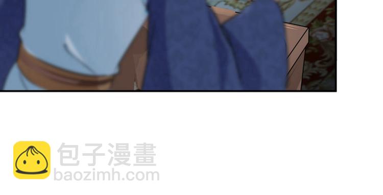 第58话 人间大忽悠37