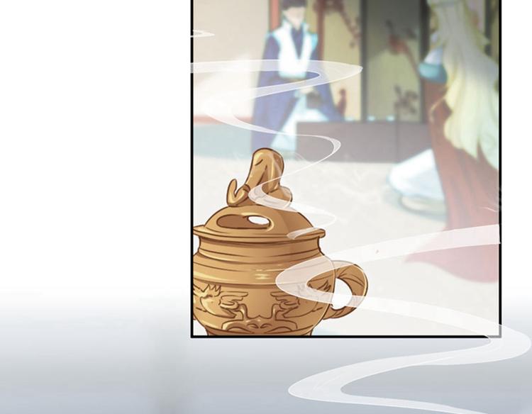 第58话 人间大忽悠39